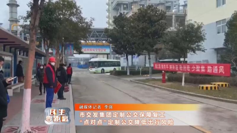 640_wx_fmt=jpeg&tp=webp&wxfrom=5&wx_lazy=1&wx_co=1.webp (3).jpg