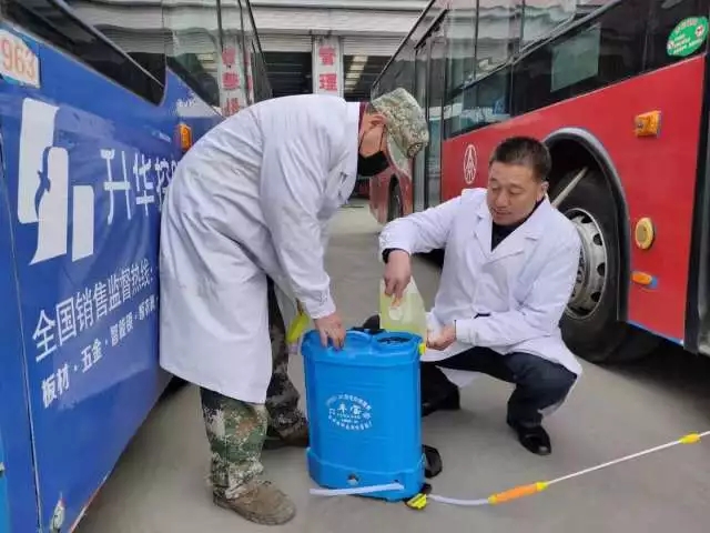 640_tp=webp&wxfrom=5&wx_lazy=1&wx_co=1.webp (3).jpg