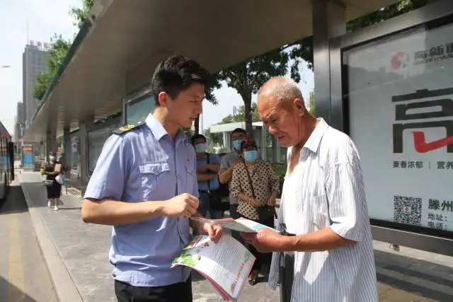 640_tp=webp&wxfrom=5&wx_lazy=1&wx_co=1.webp (1).jpg