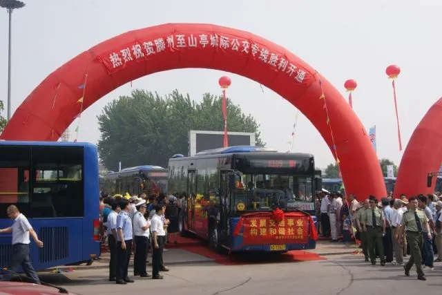 640_tp=webp&wxfrom=5&wx_lazy=1&wx_co=1.webp (2).jpg