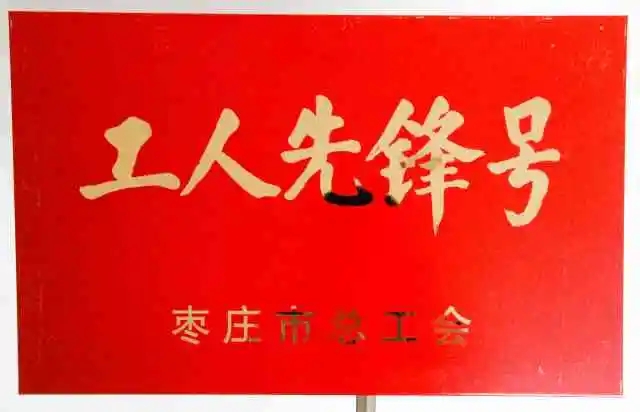 640_tp=webp&wxfrom=5&wx_lazy=1&wx_co=1.webp (6).jpg